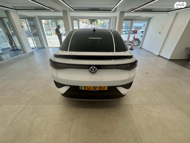 מודעת רכב פולקסווגן ID.5