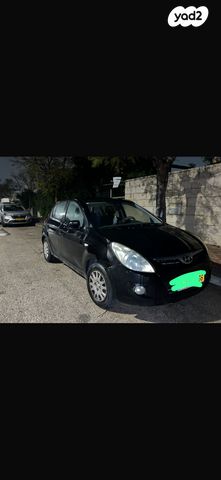 מודעת רכב יונדאי i20