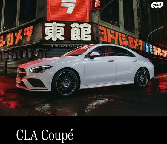 מודעת רכב מרצדס-בנץ CLA