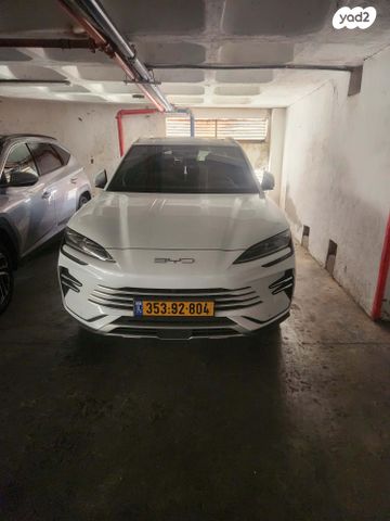 מודעת רכב בי.ווי.די סיל U