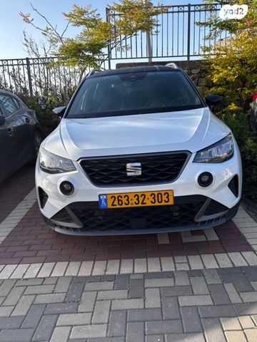 מודעת רכב סיאט ארונה