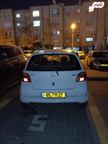 מודעת רכב טויוטה יאריס