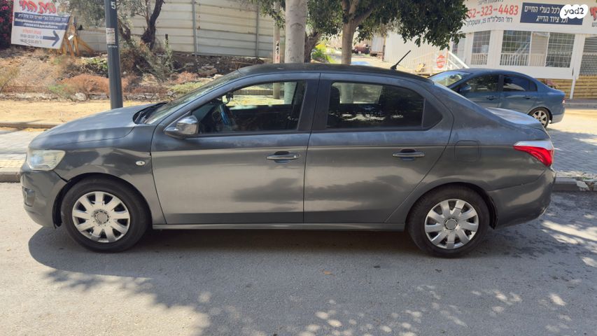 מודעת רכב סיטרואן C אליזה