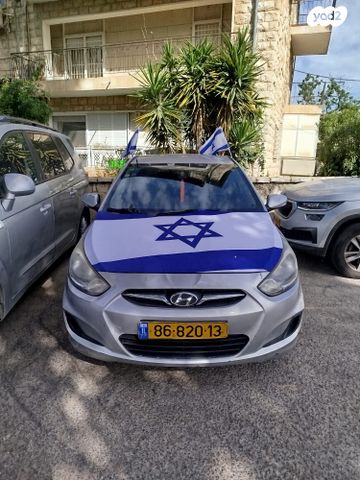 מודעת רכב יונדאי אקסנט i25