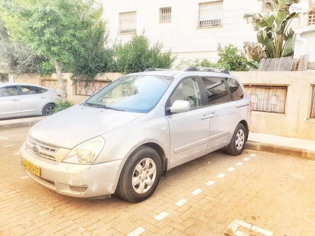 מודעת רכב קיה קרניבל