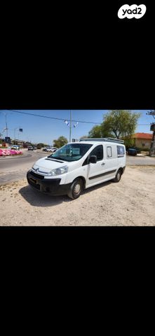 מודעת רכב סיטרואן ג'אמפי