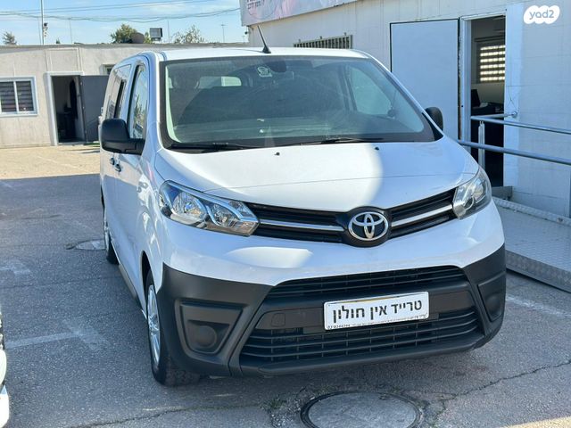 מודעת רכב סיטרואן ג'אמפי