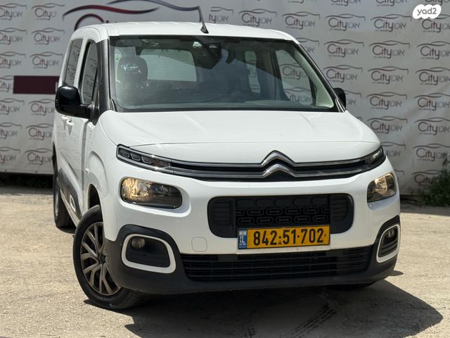 מודעת רכב סיטרואן ברלינגו 