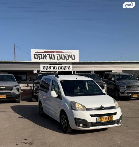 מודעת רכב סיטרואן ברלינגו 