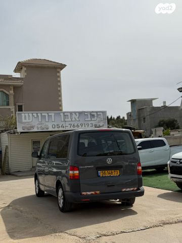 מודעת רכב פולקסווגן טרנספורטר