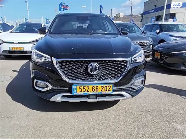 מודעת רכב אם ג'י EHS PHEV