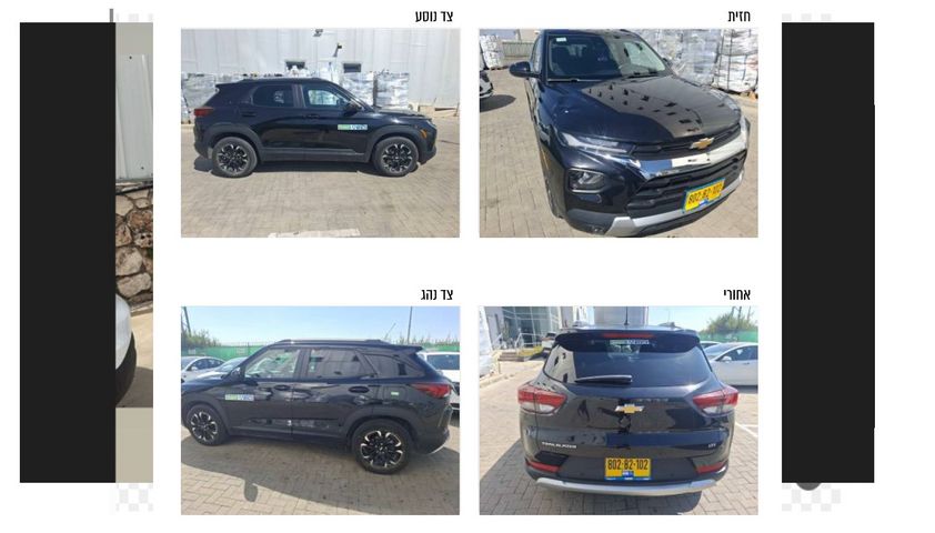 מודעת רכב שברולט טרייל בלייזר