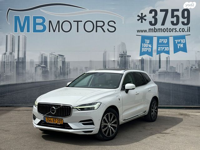 מודעת רכב וולוו XC60