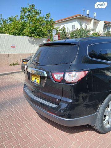 מודעת רכב שברולט טראוורס