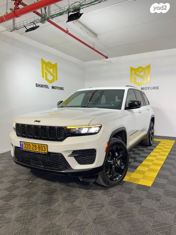 מודעת רכב ג'יפ גרנד צ'ירוקי