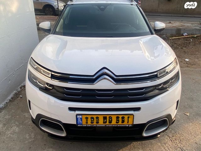 מודעת רכב סיטרואן C5 איירקרוס