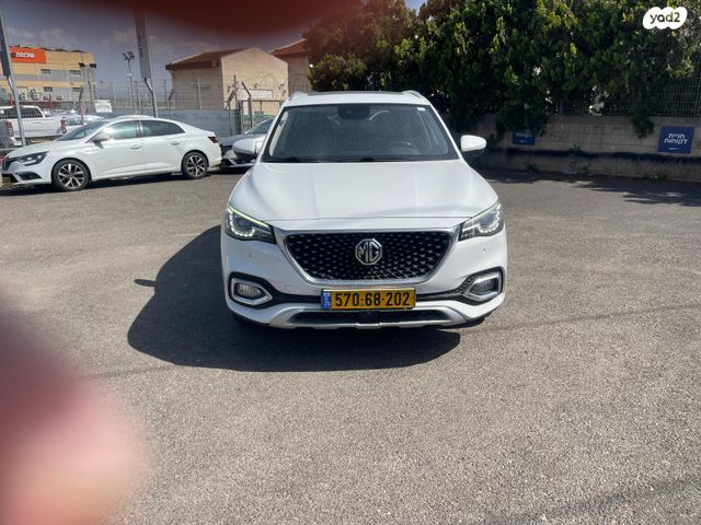 מודעת רכב אם ג'י EHS PHEV