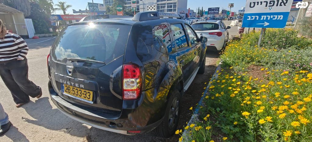 מודעת רכב דאצ'יה דאסטר 2