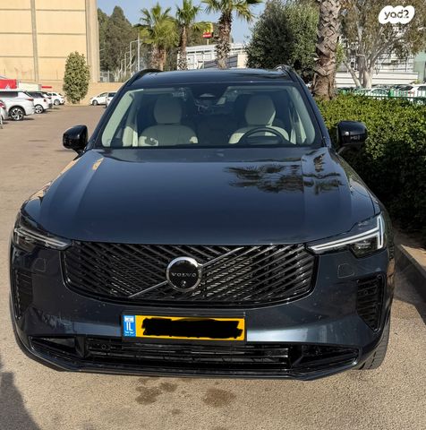 מודעת רכב וולוו XC90
