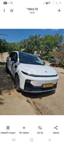 מודעת רכב ליפמוטור B10