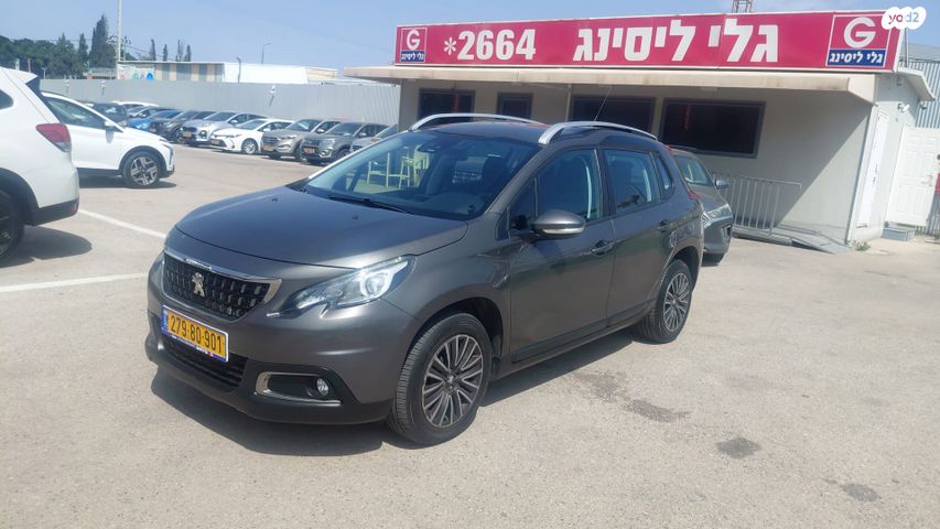 מודעת רכב פיג'ו 2008