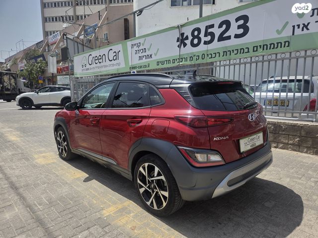 מודעת רכב יונדאי קונה 2