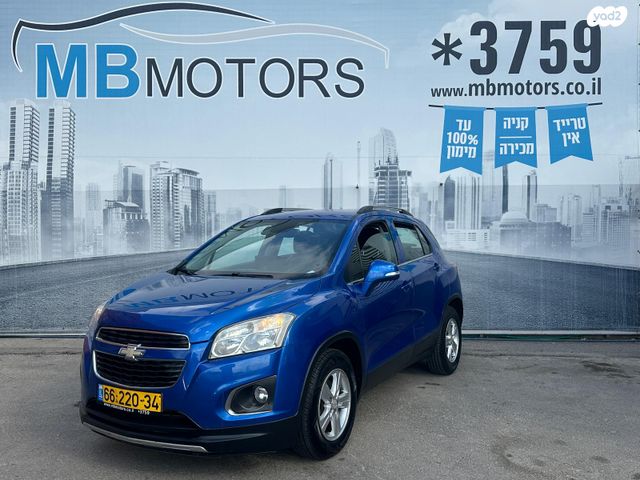 מודעת רכב שברולט טראקס