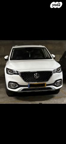 מודעת רכב אם ג'י EHS PHEV