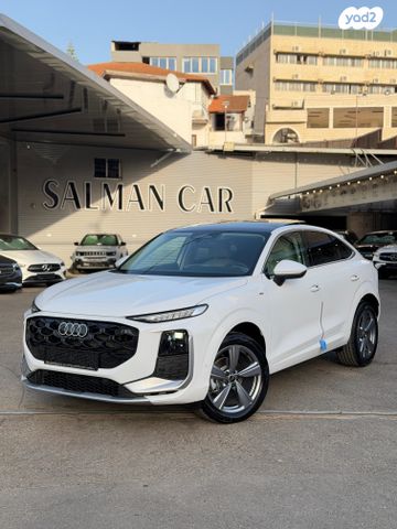 מודעת רכב אאודי Q3