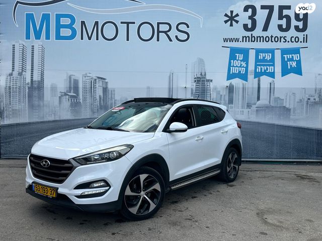 מודעת רכב יונדאי טוסון