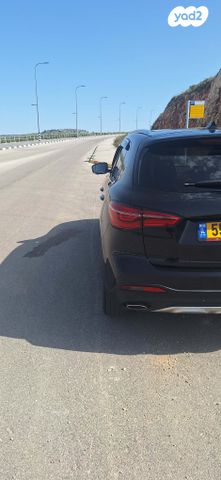 מודעת רכב אם ג'י EHS PHEV