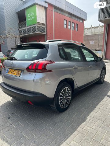 מודעת רכב פיג'ו 2008 2