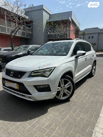 מודעת רכב סיאט אטקה