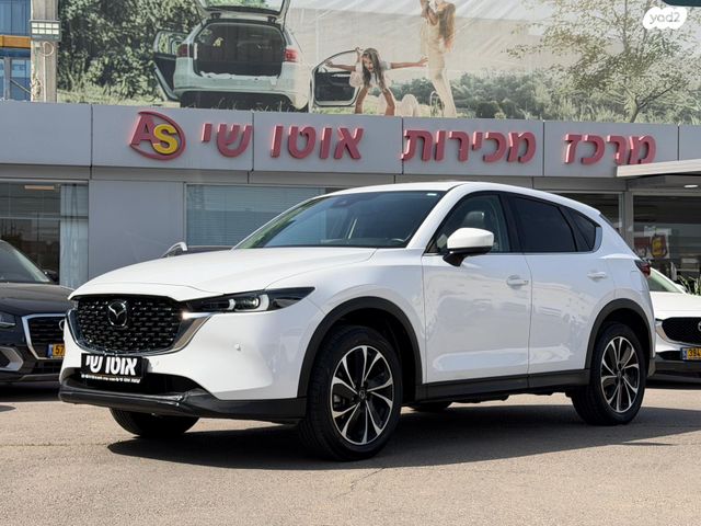 מודעת רכב מאזדה CX-5