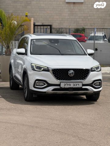 מודעת רכב אם ג'י EHS PHEV