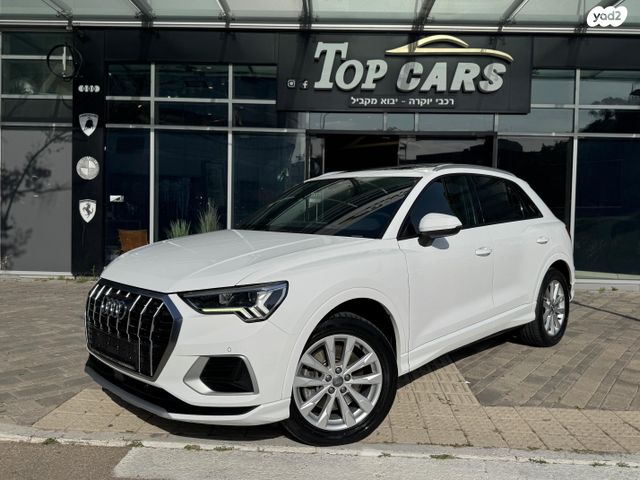 מודעת רכב אאודי Q3