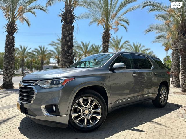 מודעת רכב שברולט טראוורס