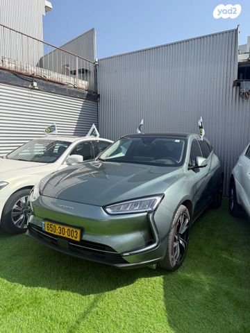 מודעת רכב סרס 5