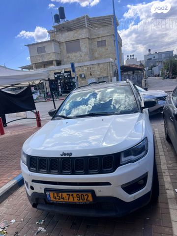 מודעת רכב ג'יפ קומפאס