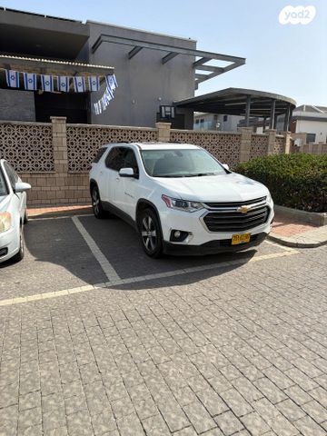 מודעת רכב שברולט טראוורס