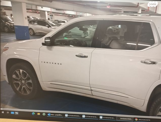 מודעת רכב שברולט טראוורס