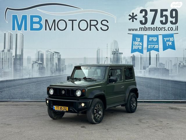 מודעת רכב סוזוקי ג'ימני