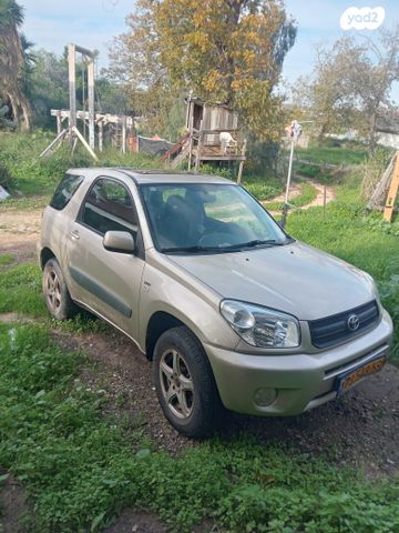 מודעת רכב טויוטה RAV4