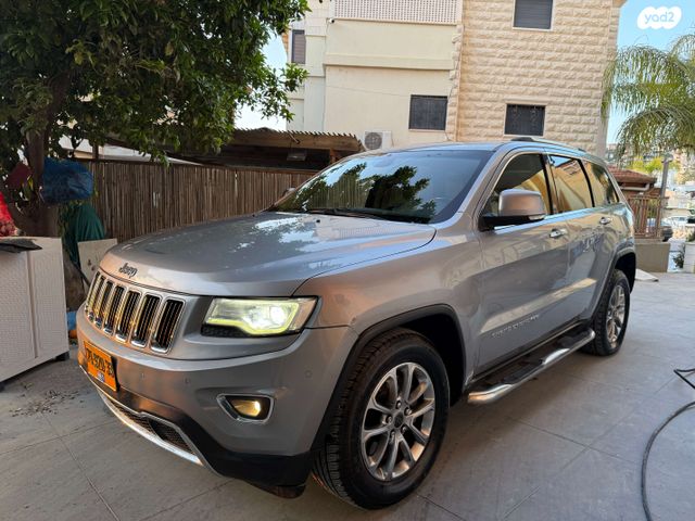 מודעת רכב ג'יפ גרנד צ'ירוקי