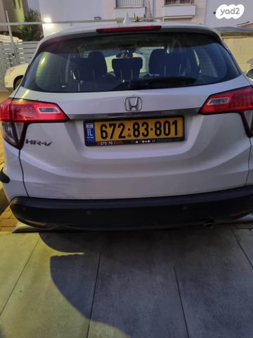 מודעת רכב הונדה HR-V