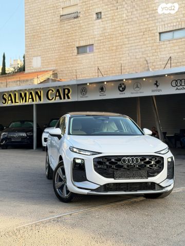 מודעת רכב אאודי Q3 1