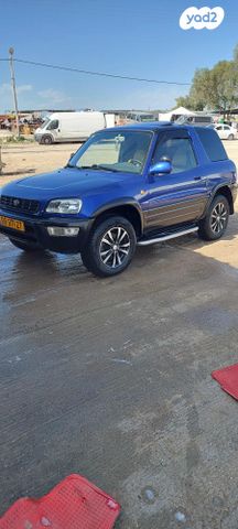 מודעת רכב טויוטה RAV4