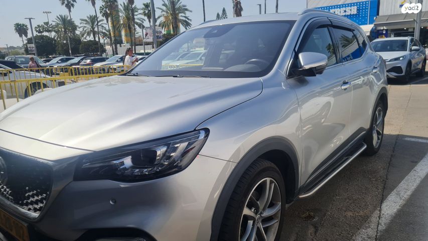 מודעת רכב אם ג'י EHS PHEV