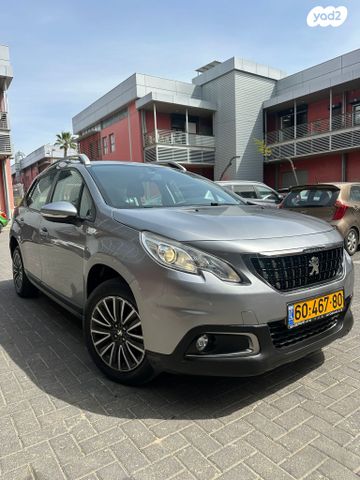 מודעת רכב פיג'ו 2008