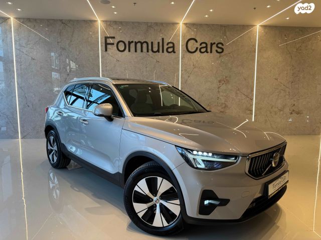 מודעת רכב וולוו XC40